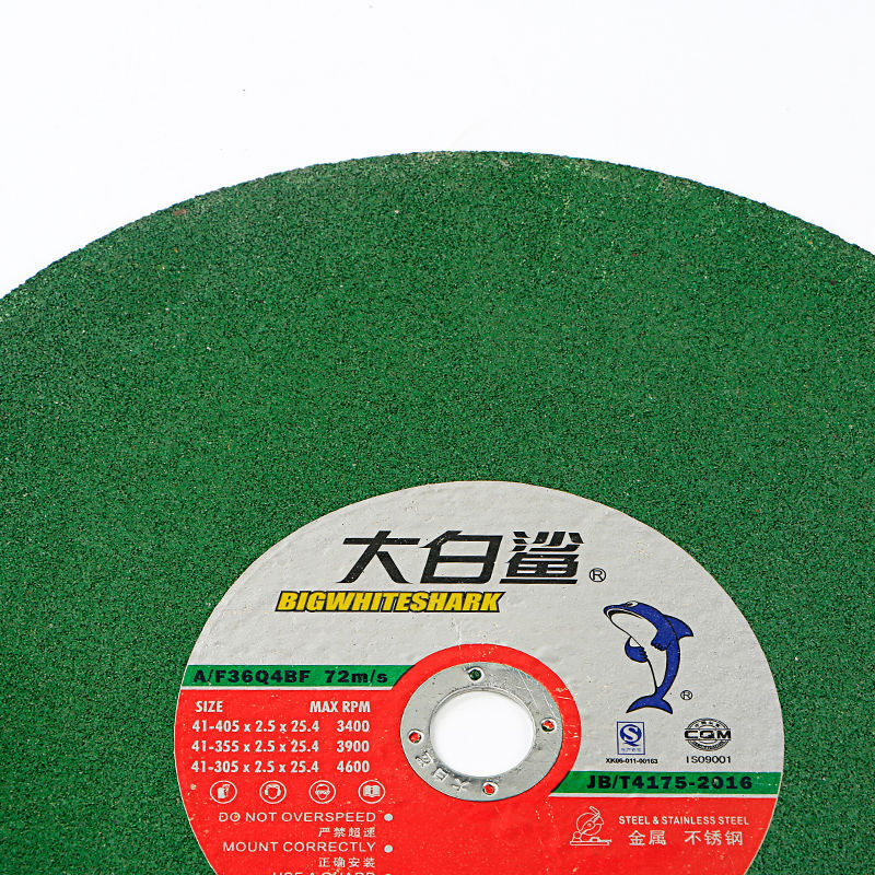 CLCEY350 cutting blade 400 metal stainless steel resin grinding wheel blade 355 cutting machine saw blade large cutting blade Great White Shark 400 black 25 pieces