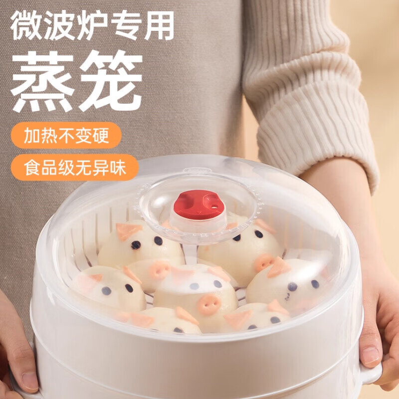 KATEI STORY Japanese microwave oven heating steamer food-grade fresh-keeping insulation lid special lunch box steamer box bowl heating special utensil