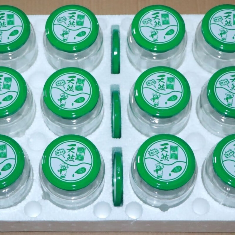 Runhuanian high temperature resistant canning bottle with lid glass bottle sealed jar 500g 750g storage bottle 1000ml 6 bottles with lid + 3 spare lids