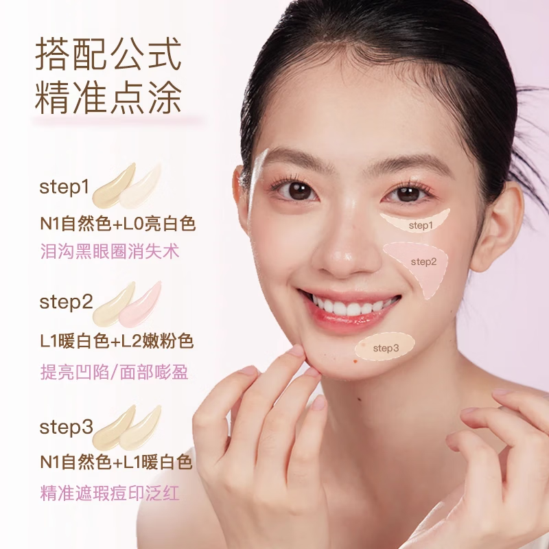 March Hare Concealer and Brightening Liquid Concealer Covers Spots, Facial Acne Marks, Dark Circles and Brightens Yellow Skin N1 Natural Color L0 Bright White