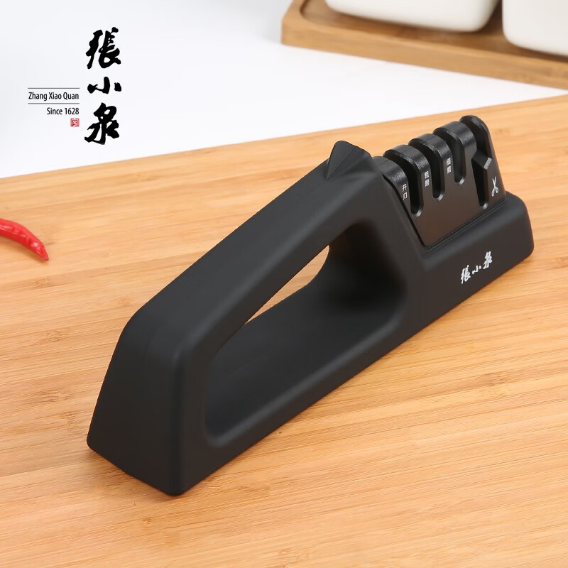 Zhang Xiaoquan whetstone sharpener artifact household knife scissors kitchen knife manual quick grinding tungsten steel emery ceramic grinding edge edge + rough grinding + fine grinding + scissors sharpening
