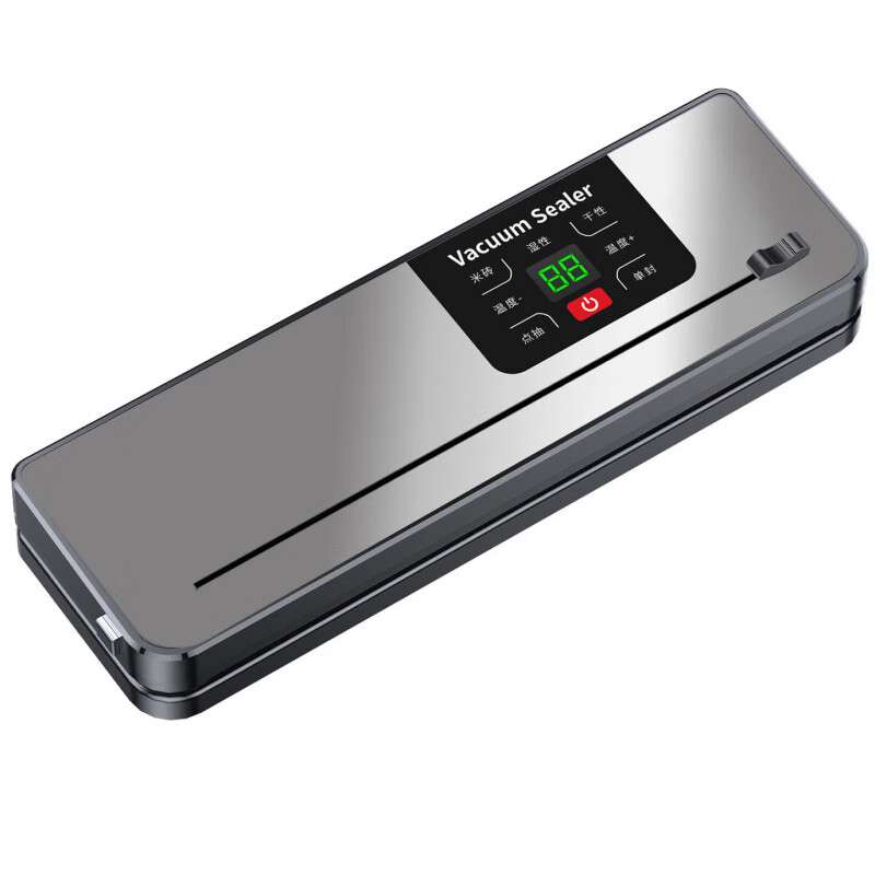 QCSK German vacuum sealing machine household commercial wet and dry fully automatic vacuum packaging machine high-power plastic sealing machine without bagging bacon sausage food antibacterial preservation machine deep space gray + 50 vacuum bags UV sterilization temperature control