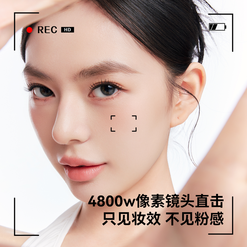 BABI clear foundation, concealer and setting makeup three-in-one New Year gift for girlfriend that won’t take off makeup W02 milky wheat color 30g