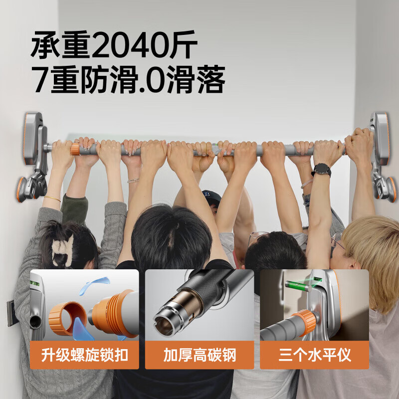 GERTHRON German horizontal bar pull-up device indoor home punch-free adjustable multi-functional ring fitness equipment three-legged support upgrade 70-95cm super load-bearing and not easy to deform