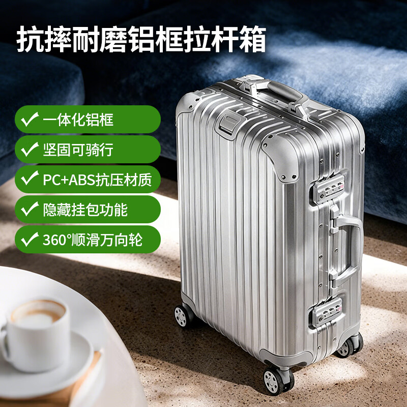 FREELEO Aluminum Frame Trolley Case Men's Multifunctional Luggage Women's Light Sound Universal Wheel Travel Bag Student Password Case Leather Case Classic Model Beautiful Silver Gray Integrated Aluminum Frame Hidden Bag Function 20-inch Small Carry-on Case 1-7 Days Short Trip