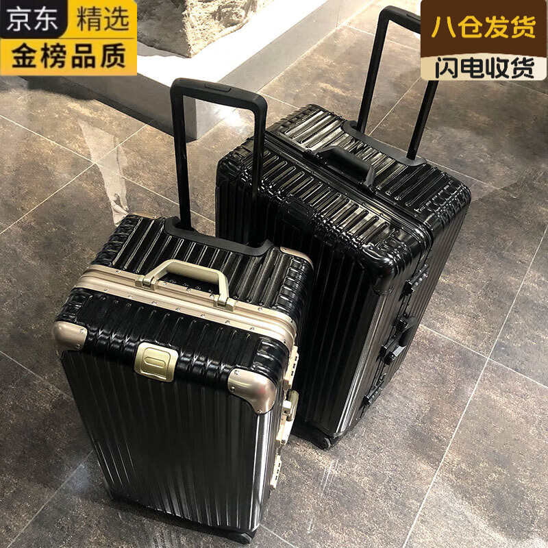 MDNG imported quality brand-name suitcase from Japan, men's 100-inch password leather box, large capacity, women's extra large trolley travel, titanium gold thickened aluminum frame + 50% capacity 110-inch