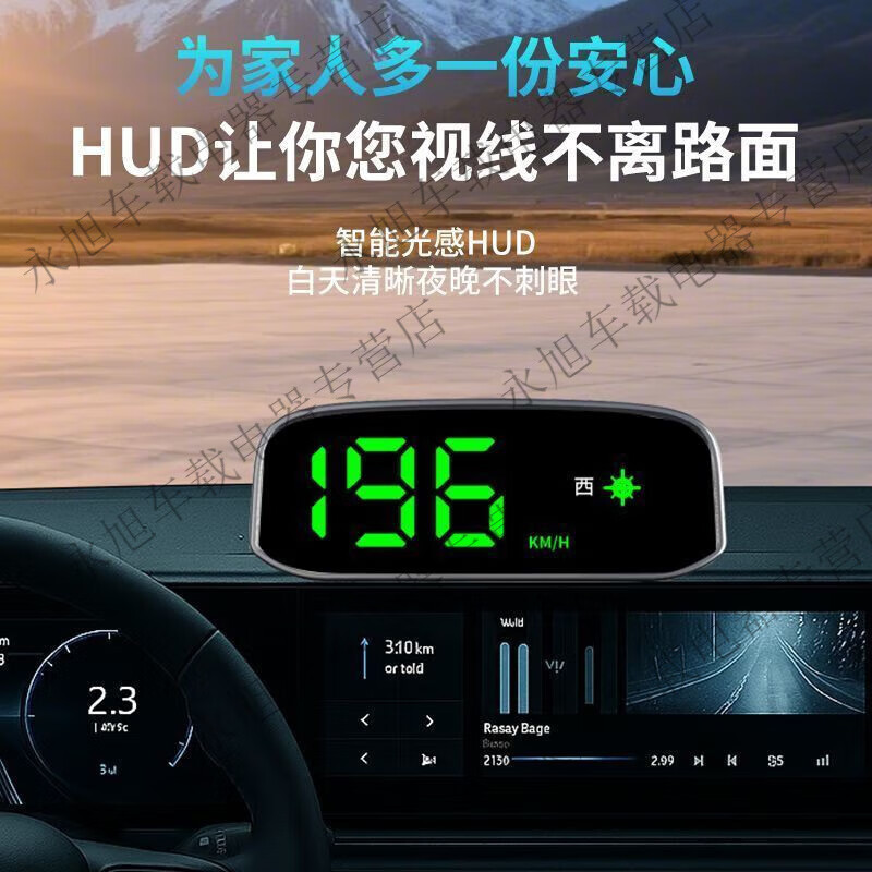 Electronic dog 2025 new solar safety warning device HUD Bluetooth head-up display traffic light language y wireless traffic new model