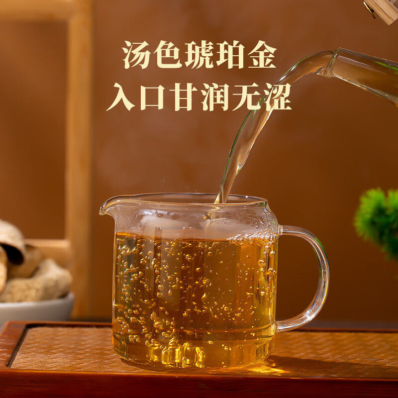 Bama Tea Chenpi Guangdong Xinhui 5-year tangerine peel 50g can