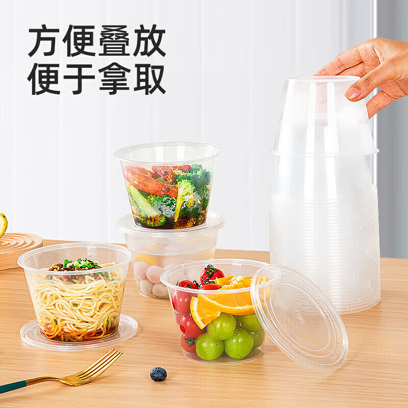 Temeiju disposable lunch box round transparent plastic fast food box thickened lidded packaging box soup bowl 50 set 500 type
