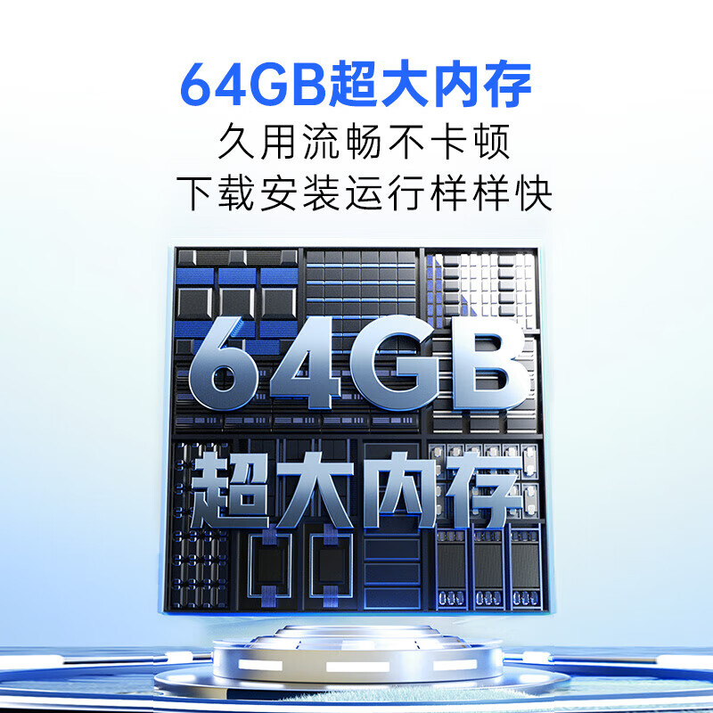 Coocaa Skyworth TV 85-inch 64GB configuration 4K ultra-high definition 144Hz refresh rate LCD TV eye protection TV smart TV color TV 15% subsidy 85-inch 85-inch classic model first-class energy efficiency + 64GB large storage door-to-door delivery nationwide joint guarantee
