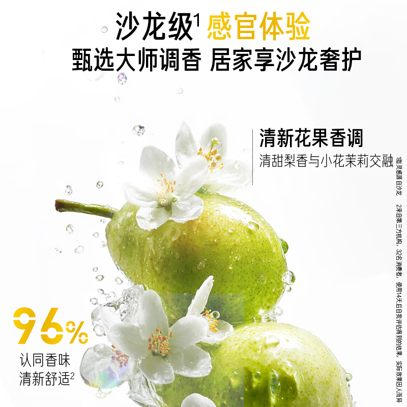 Sassoon Big Red Bottle Repair Water Conditioner 400g Conditioner Hair Mask Protein Nutrition Repair Hair Unisex