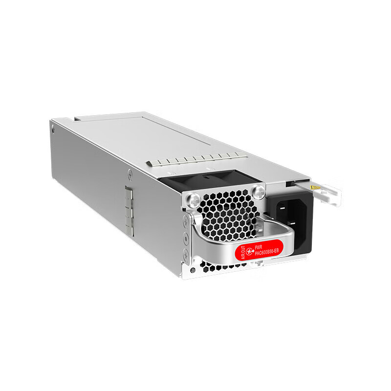 Huawei Kunling PAC600S56-EB 600W AC power module supports hot swap and is suitable for S5735S series switches