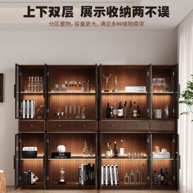 Qiuke home living room wine cabinet integrated wall-mounted light luxury glass bookcase office file cabinet new Chinese style solid wood display cabinet