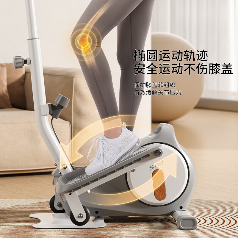 DALYKATE German elliptical machine household small large weight new office sports lazy fitness equipment electric rehabilitation machine ivory white upgraded model ultra-quiet - stepless resistance adjustment