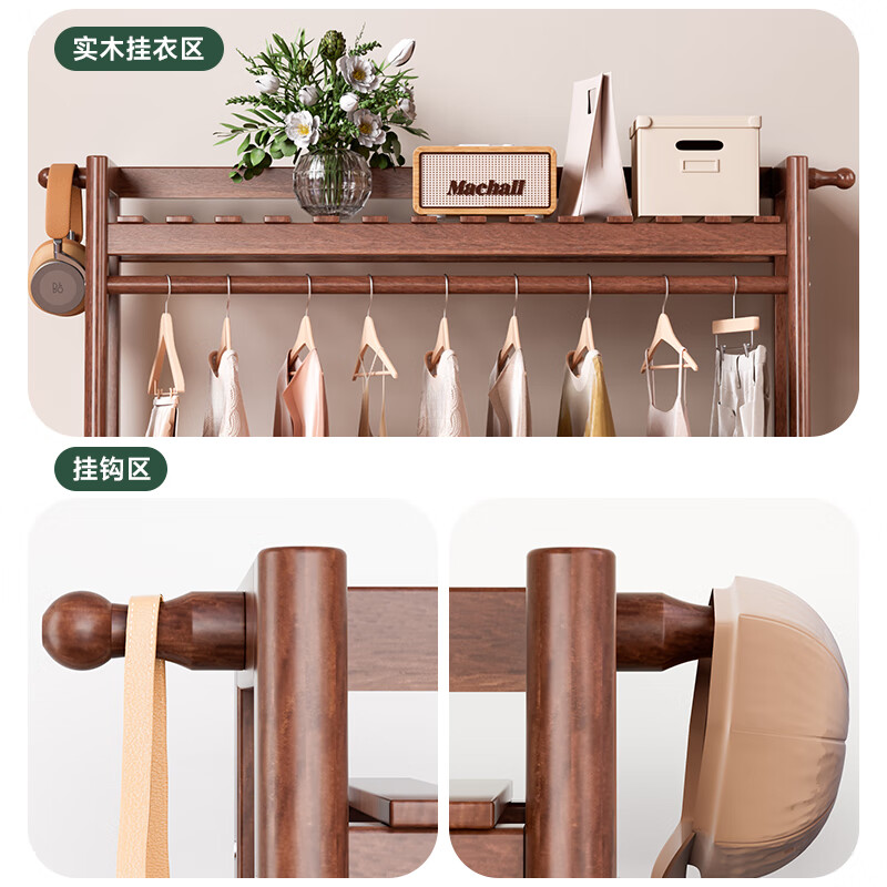 Wenna clothes rack floor-standing vertical solid wood coat rack for bedroom balcony can be used to hang clothes and dry clothes WN-YT1210H