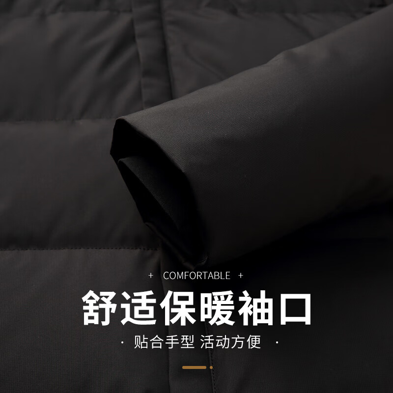 Flying in the snow 90 down jacket men's winter windproof removable hood thickened warm casual versatile jacket men 170