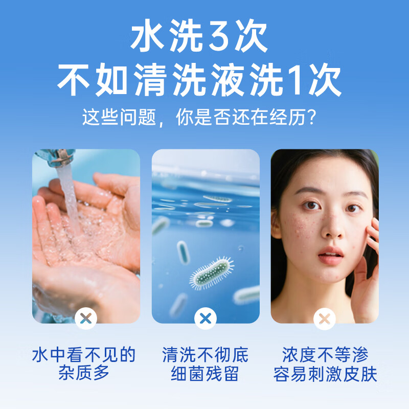 Sister care saline drops baby sea salt water rhinitis nasal congestion spray nasal wash device children adult medical cleaning solution