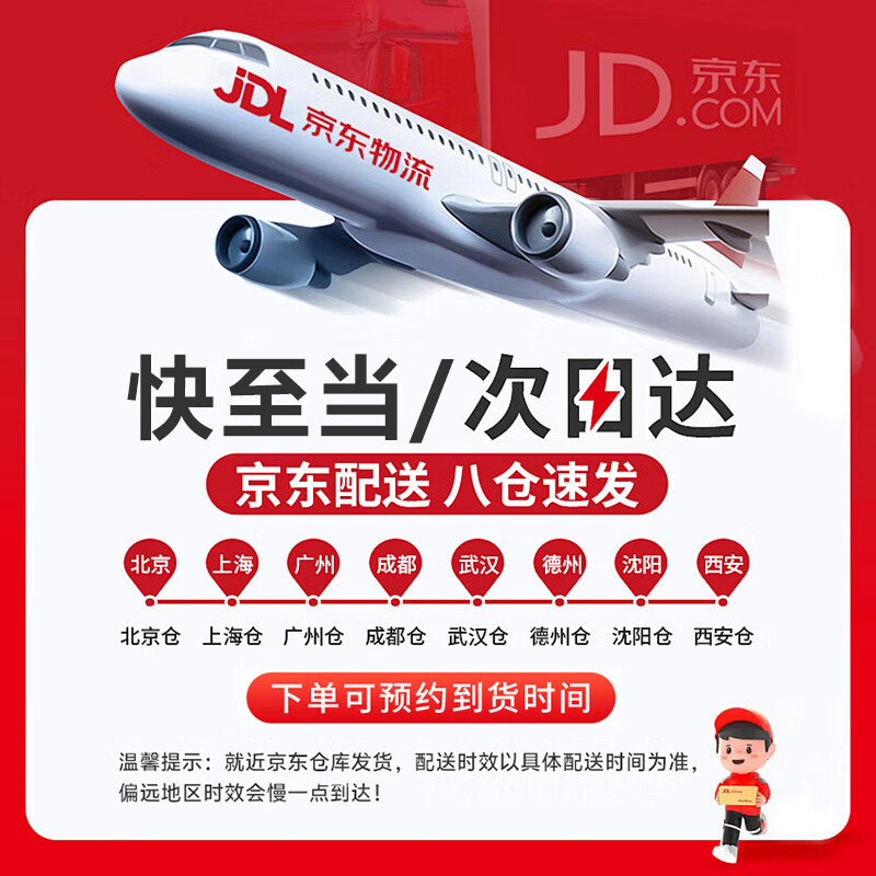 Mi Xiaoshu disposable tea cup Kung Fu tea set rice husk cup Kung Fu tea ceremony small cup bowl high-end tropical resistant high-end storage rack large quantity affordable 225 cups + cup holder