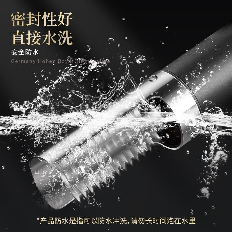 Beijing electric fish scale scraper, fully automatic fish scale scraper, household fish killing artifact, fish scale removal machine, commercial black