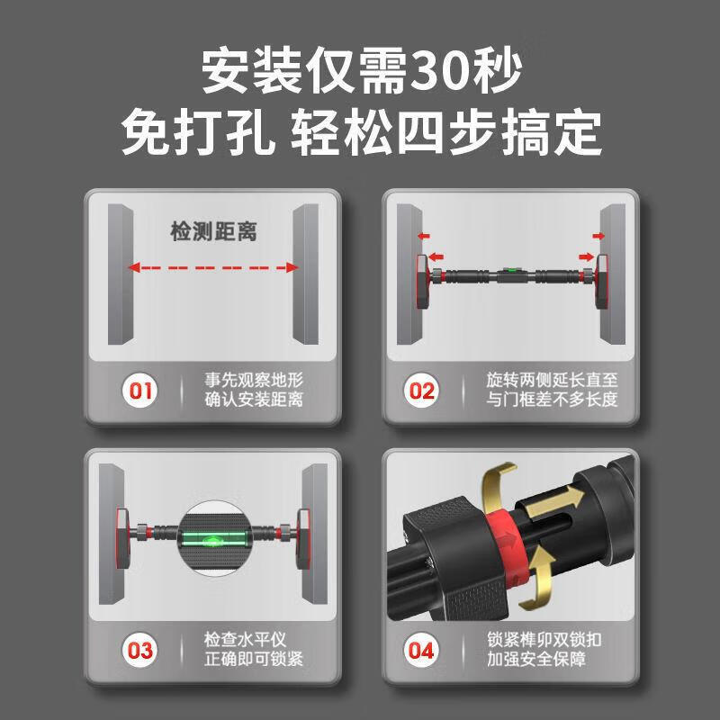 GERTHRON German horizontal bar punch-free home indoor pull-up device children's home fitness equipment special training artifact ordinary model 95-135cm enlarged and widened base