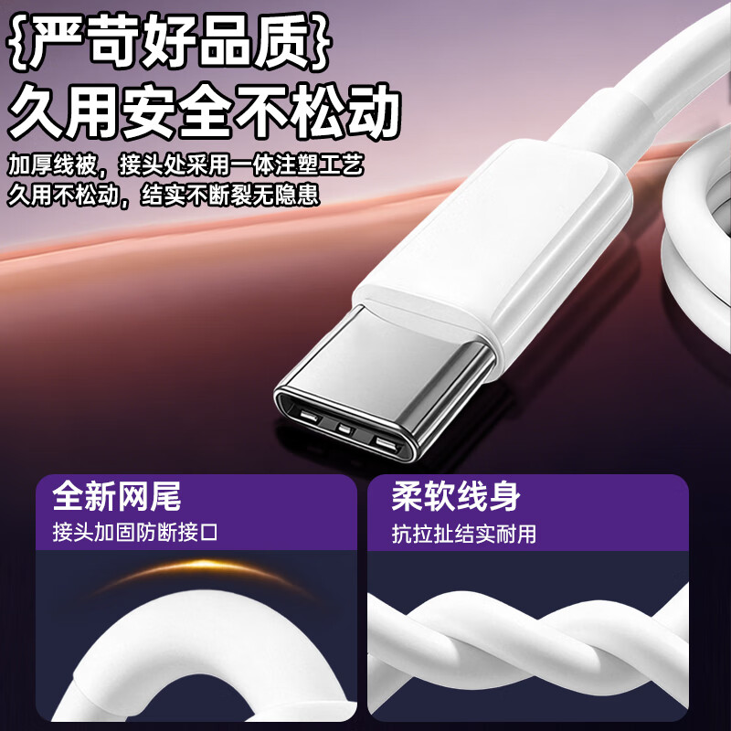 Chaofan adapts to Huawei puffin camera power extension cable 5 meters sparrow egg Max/3/3i/3s/3pro camera monitoring power cord type-c charging cable extension