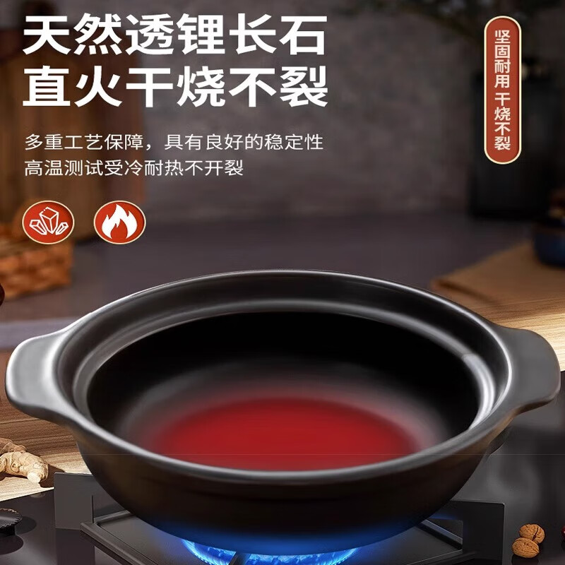 QCSK German casserole, high temperature resistant, dry-burning, non-cracking, claypot rice, gas stove special stew pot, soup, ceramic commercial small casserole, deep style, extra thick upgrade, suitable for 2-4 people, 1200ml