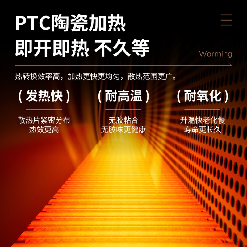 PHPY heater heater fireplace style 5D flame mobile phone storage bag charging mobile power protection storage box storage bag fireplace heater