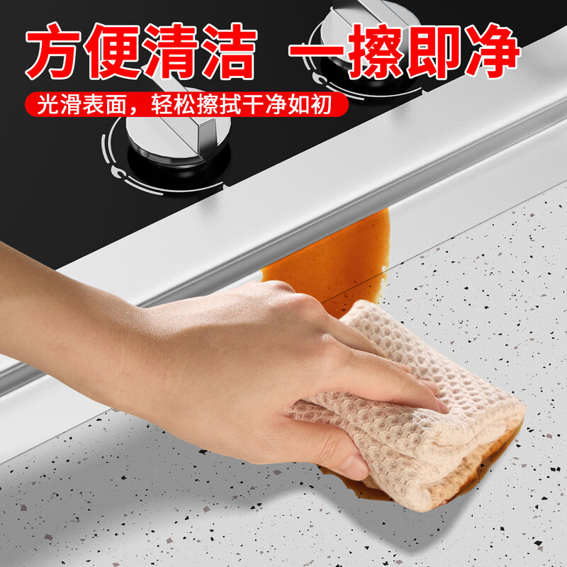 Milechi aluminum foil tape 4.8cm*20m silver sink waterproof pipe insulation sealing kitchen high temperature resistant tin foil tape kitchen stove waterproof and oil-proof sticker