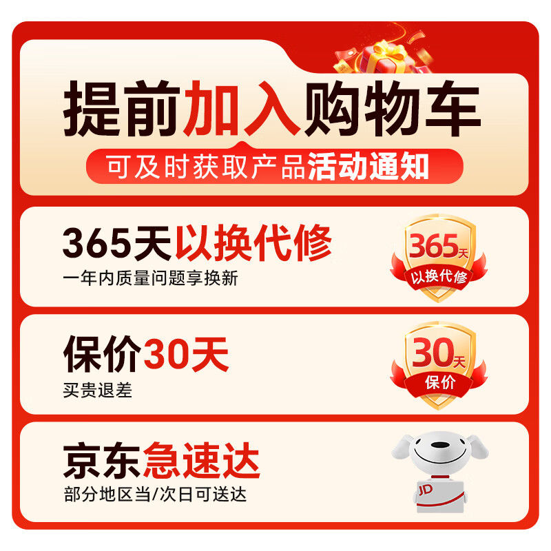 Bear Ultrasonic Cleaner, Braces Cleaner, Denture Invisible Braces, Jewelry Cleaning Artifact, Wireless Portable Ultrasonic Cleaner, UV Sterilization QXQ-C05Y7