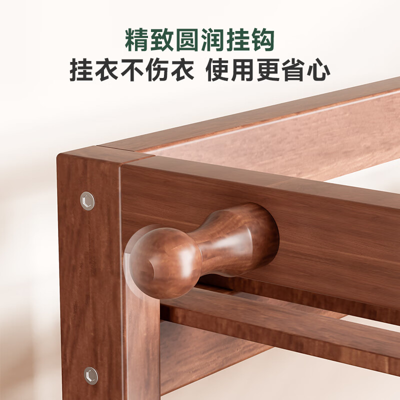 Wenna clothes rack floor-standing vertical solid wood coat rack for bedroom balcony can be used to hang clothes and dry clothes WN-YT1210H