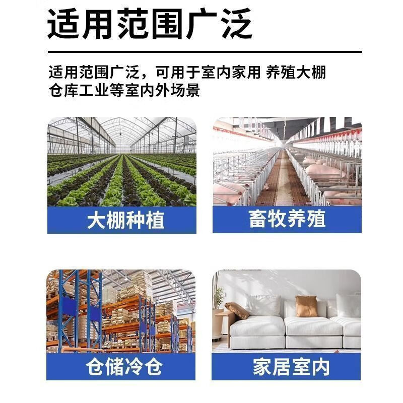 Wall-mounted thermometer home decoration indoor household high-precision battery-free thermometer creative decorative pendant high-precision thermometer 1