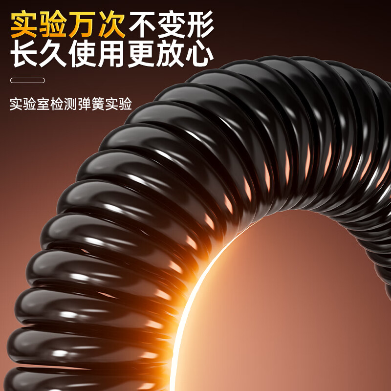 Peak arm strength arm strength bar grip strength bar speed arm machine men's chest expander exercise chest fitness training equipment 30kg