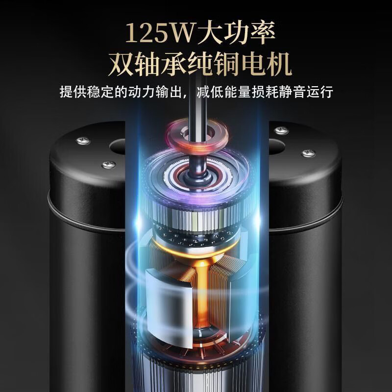 Beijing electric fish scale scraper, fully automatic fish scale scraper, household fish killing artifact, fish scale removal machine, commercial black