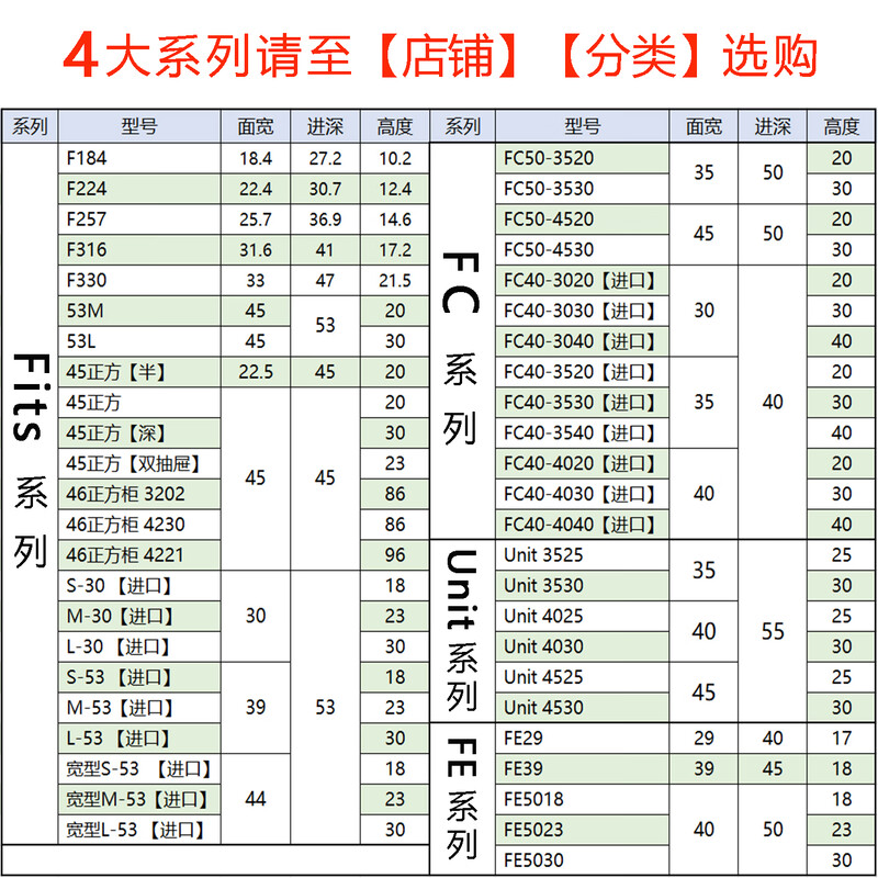 TENMA Japan imported Tianma storage box drawer-type plastic clothing storage box wardrobe children's underwear storage box desktop F330 33*47*21.5cm classic light khaki