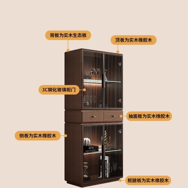 Qiuke home living room wine cabinet integrated wall-mounted light luxury glass bookcase office file cabinet new Chinese style solid wood display cabinet