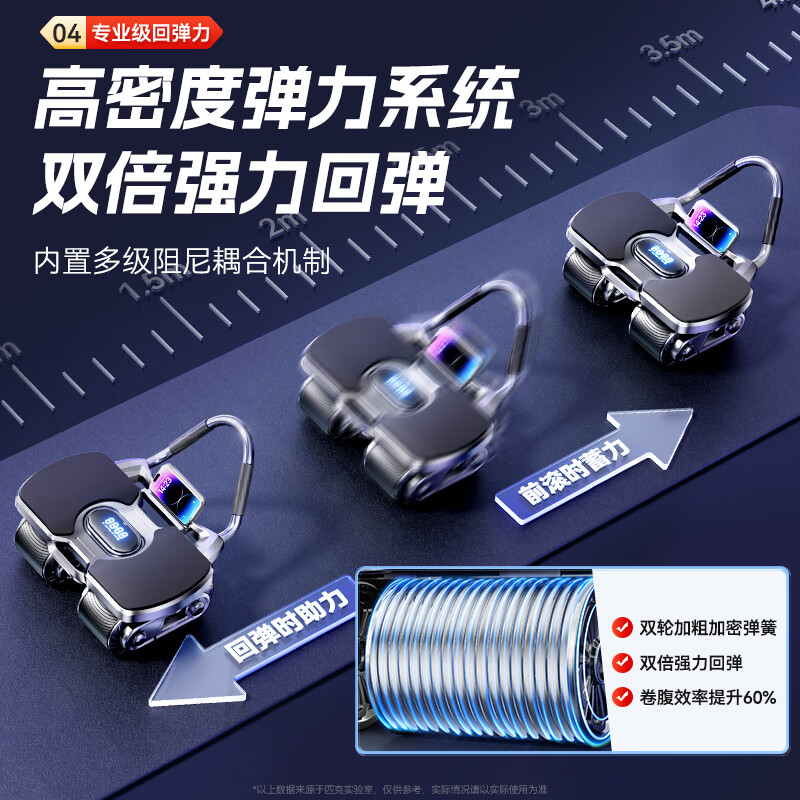 PEAK four-wheel widened abdominal wheel, automatic rebound, smart elbow support, kneeling pad, abdominal muscle wheel, abdominal slimming home fitness equipment