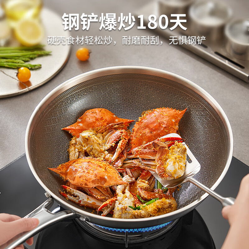 ASD pan titanium porcelain honeycomb stainless steel non-stick frying pan fluorine-free coating omelette steak pan magnetic stove universal 28E6