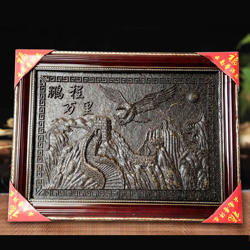 Dianxiang (dianxiang) Yunnan gift tea Yunnan Pu'er craft tea carving plum orchid, bamboo and chrysanthemum living room Tea Horse Road