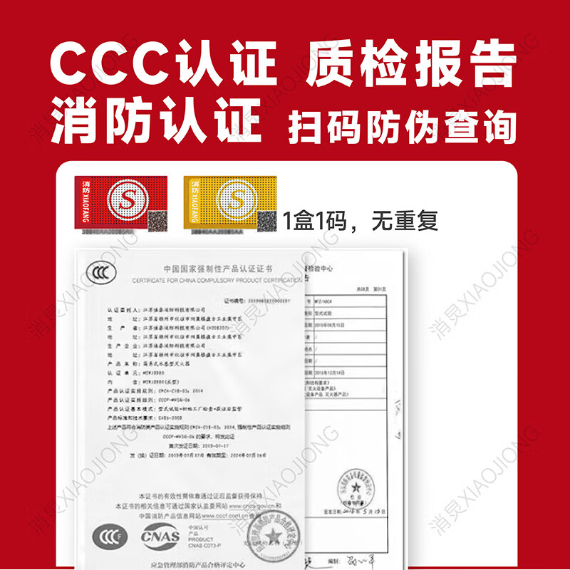 Yuyan Pioneer Gas Mask Fire-fighting Special Mask Smoke-proof Respirator Fire-proof Hotel National Standard 3C Certification Household Fire Escape Children's Mask (3C Certification)