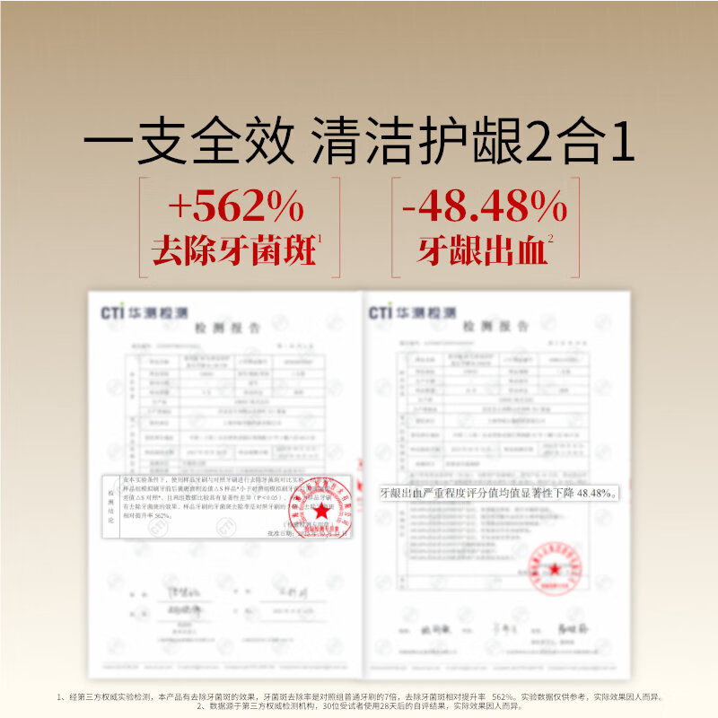 EBISU 48-hole wide-head soft-bristle toothbrush for adults, full-effect Pro deep cleansing, fresh breath, 4 pieces in random colors