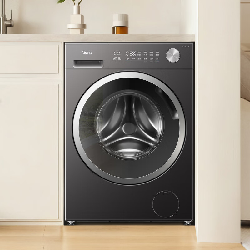 Midea drum washing machine fully automatic home MG10V56T 10 kg frequency conversion flat screen free embedded 1.21 high washing ratio sterilization and mite removal fast cleaning 2.0 national subsidy