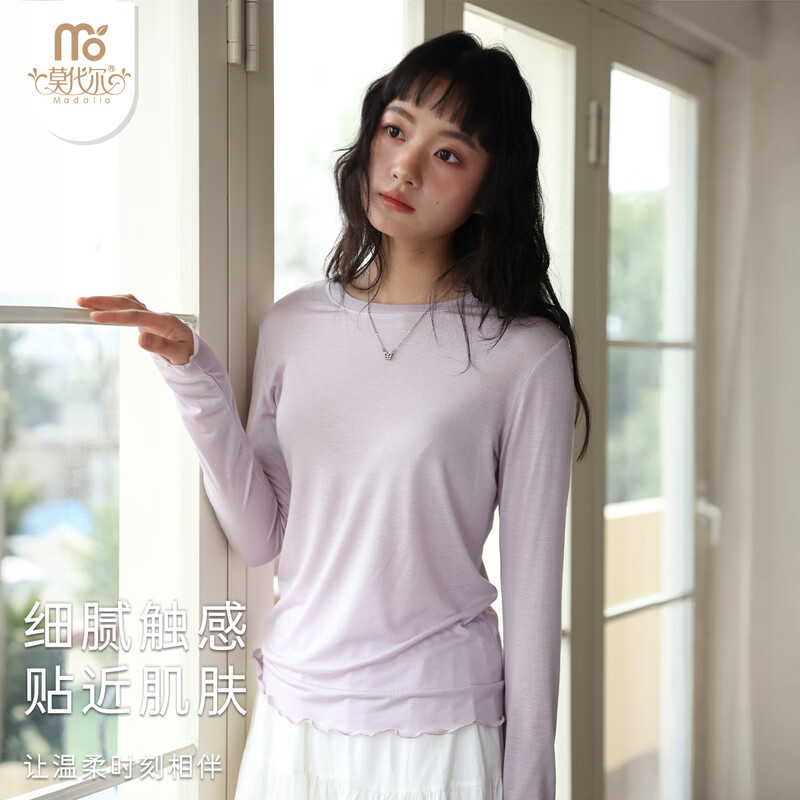 Modal base layer Tencel acetate mask long-sleeved T-shirt for women 2026 new thin fungus edge sun protection round neck top white