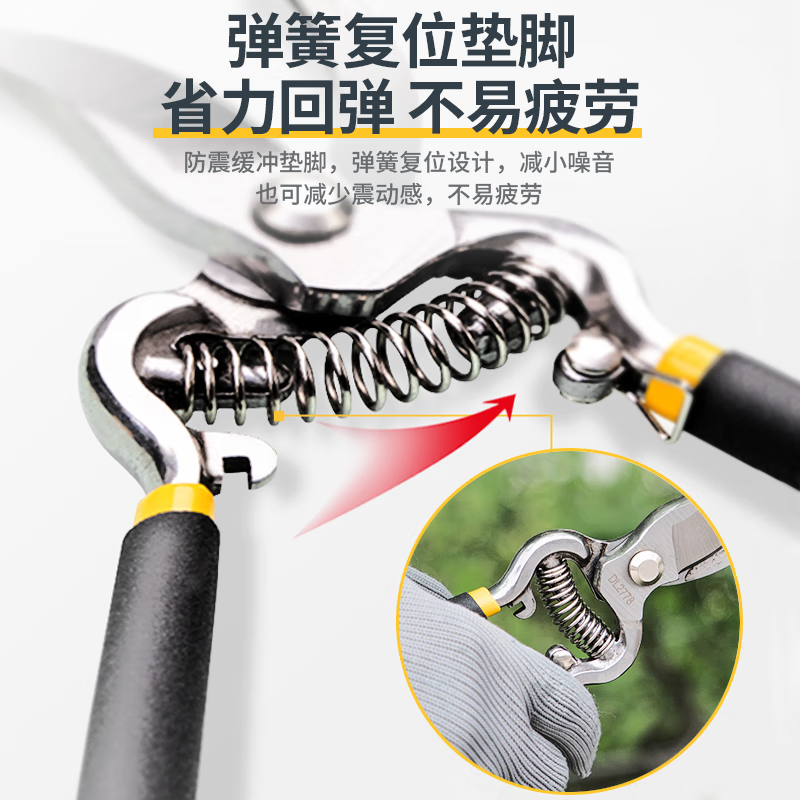 Meishut German quality special scissors for pruning branches, gardening pruning shears, labor-saving SK5 scissors for pruning thick branches of garden fruit trees, German quality, recommended by 90% of fruit farmers, Bungara serrata