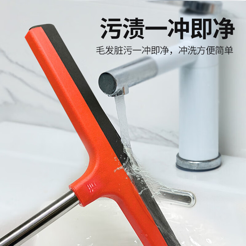 Yigongding wiper mop floor scraper floor collodion wiper cleaning mop commercial hotel bathroom mop and wiper red 45CM