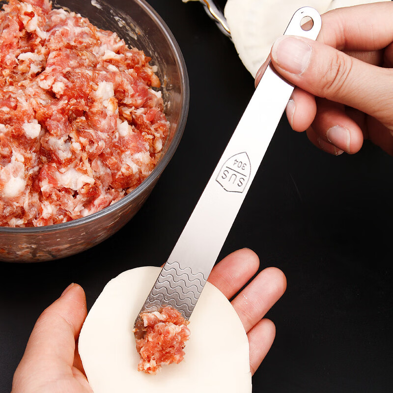 The central shopkeeper's filling spoon is a stainless steel dumpling artifact, wonton dumpling tool, stuffing stirring spoon, household stuffing scooping device, small dumpling maker