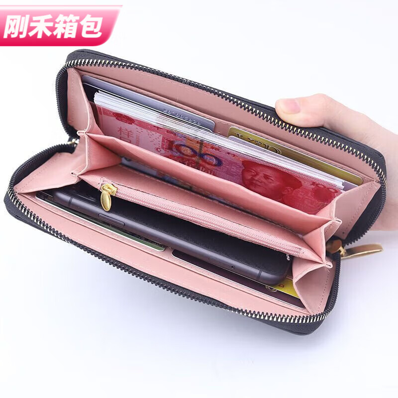 Ye Yu's new wallet for women, long, simple and fashionable zipper bag that can hold mobile phone, clutch bag, mother bag, large capacity wallet, Liuhua Wallet - Lotus Purple