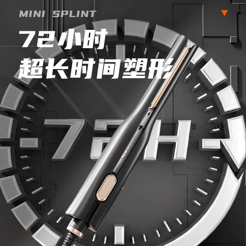 Moxin Curling Iron Hair Straightening Plint Men's Special Straight Plate Does Not Harm Hair Straightening and Curling Dual-Purpose Bangs Straightener Perm Clip Magic 13mm Ten Million Negative Ions as a Gift for Your Boyfriend Flagship Model Black Essential Oil Coating + Five-level Adjustment + Ten Million Negative Ions Free Comb Clip