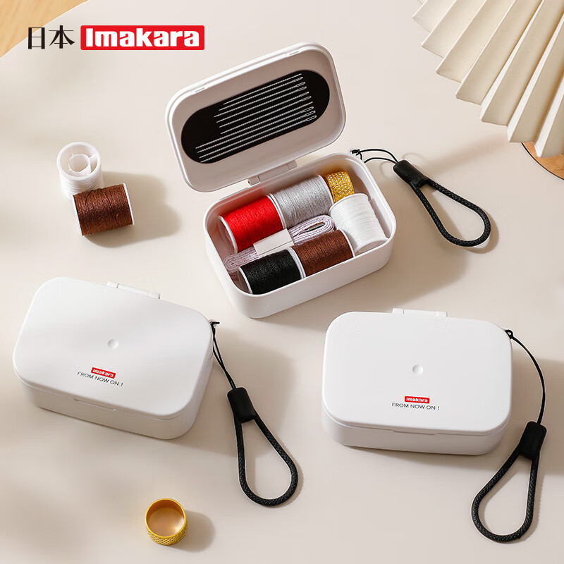 Imakara Japanese sewing box household high-quality practical set sewing bag portable sewing tools hand sewing needle sewing thread