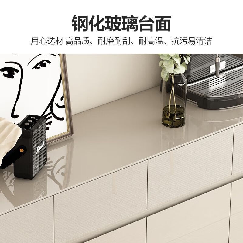 Sideboard, cream-style kitchen cabinet, wall-mounted integrated low cabinet, wine cabinet, storage cabinet, multi-functional large-capacity storage cabinet, sideboard, environmentally friendly board, length 82CM