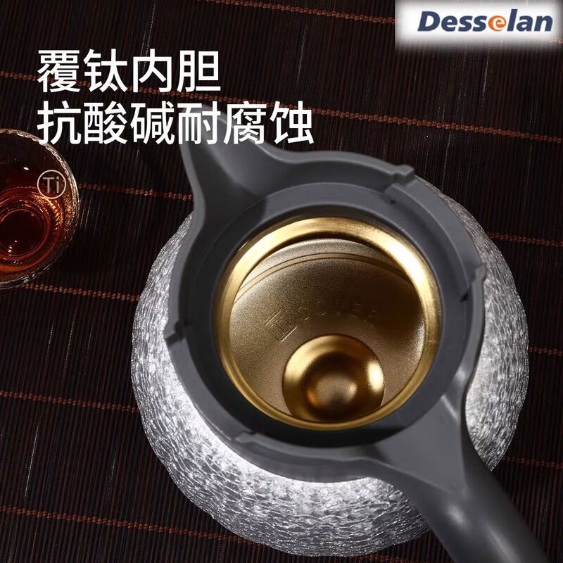 Titanium kettle, pure titanium insulation kettle, stew tea kettle, active hydrogen, pure titanium alkali kettle, 2024 new model, 1ml, ice flower silver 1500ML, free titanium cup 1500ml